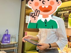 -海底捞火锅(杭州萧山宝龙广场店)