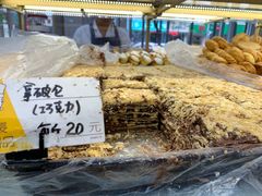 -爱德顺糕点食屋(利民道店)