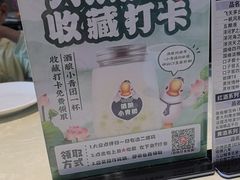 -金典银峰老鹅馆·昆山菜(亭林公园店)