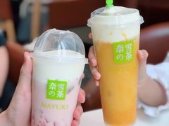 -奈雪的茶(中储能店)