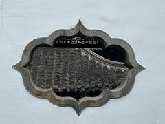 -何园