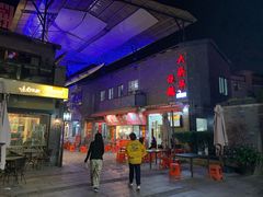 -黄连大头华烧鹅店(大良店)