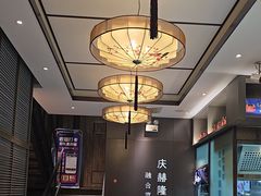 -庆赫隆融合菜馆(群力店)