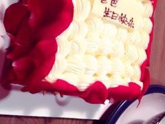 iphone_upload_pic-21cake廿一客蛋糕