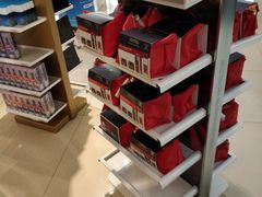 -国药中服免税(北京坊店)