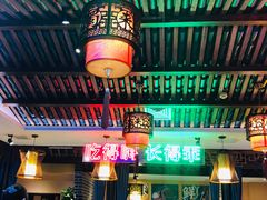 -来涮蜀鲜货火锅串串香(菜市口店)