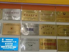 -上海市黄浦区教育学院附属中山学校