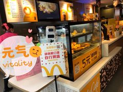 -麦当劳(宝山大厦店)