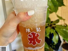 绿豆刨冰-陈记栗子(长宁路店)
