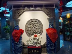 -高晓山馅饼店(牛庄百年店)