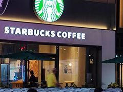 -星巴克(珠海印象城店)