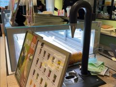 -鹤茶野所(上海首店)