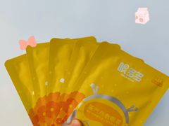 -宝岛眼镜(雨花吾悦广场店)