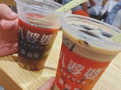 -八婆婆烧仙草(曾厝垵店)