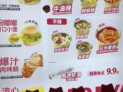 -龍歌自助小火锅(李沧丽达店)
