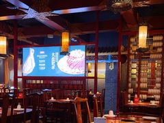 -宝泉铜锅·涮羊肉(解放东路店)