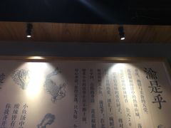 -渝是乎川渝小炒(新世界百货望京店)