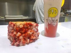 -光之乳酪(万象城店)