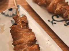 -Kuchibashi Modern