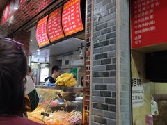-小朱麻辣串(益民街店)
