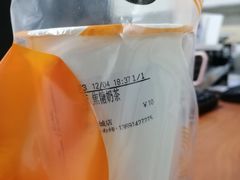 -CoCo都可(搜秀城店)