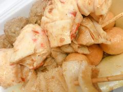 -豪華小食.華記