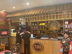 -老雒阳面馆·水席·洛阳菜(王城路店)