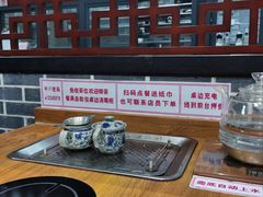 -强记鱼粥(南村店)