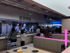 -海底捞大排档火锅(打浦路店)