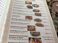 -Old Ottoman Cafe & Restaurant