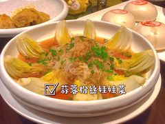 -义乌香格里拉•食尚汇MIX