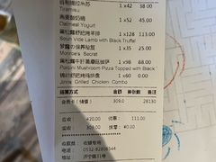 -JINNS锦时 steak&pizza(浸信会礼拜堂旧址店)