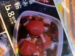 -木屋烧烤(万德庄店)
