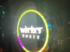 -温莎KTV(国贸店)