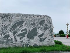 -中央统战部旧址