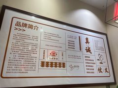 -灶座小锅烀饼·铁锅炖(道里店)