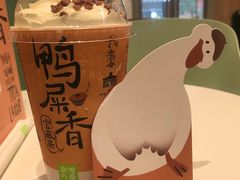 -奈雪的茶(沙坪坝印象汇店)