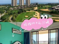-沙扒湾