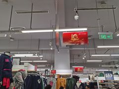 -GAP(王府井奥莱·香江小镇店)