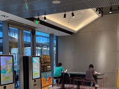 -麦当劳(苏州中心星悦汇店)