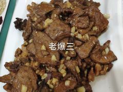 -津悦·正阳春烤鸭(红旗南路店)