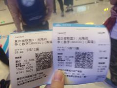 -万达广场(泰安泰山店)