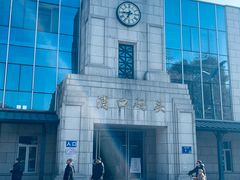 -浦口码头(轮渡站)