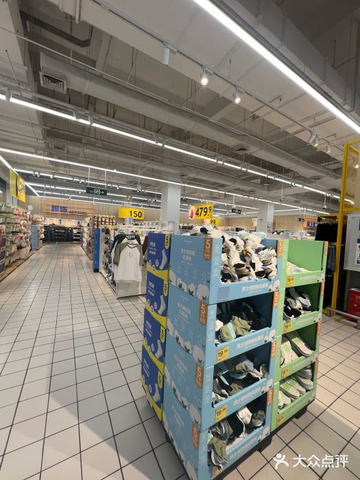 沃尔玛(摩尔广场店)图片