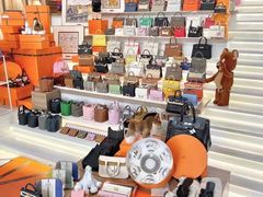 -礼尚往来奢侈品鉴定评估中心