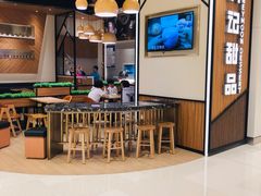 -满记甜品(苏州中心店)