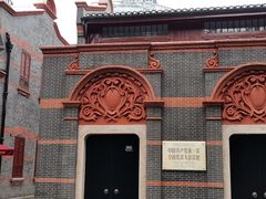 -中共一大纪念馆