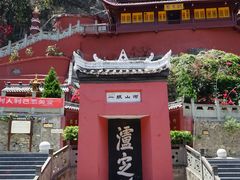 -泸定桥景区