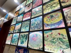 -许家炒鸡店(清真寺街店)