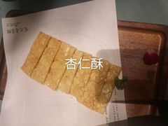 -宏达宴老菜馆(群力第四大道店)